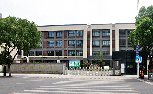陆慕实验小学校舍、餐厅工程